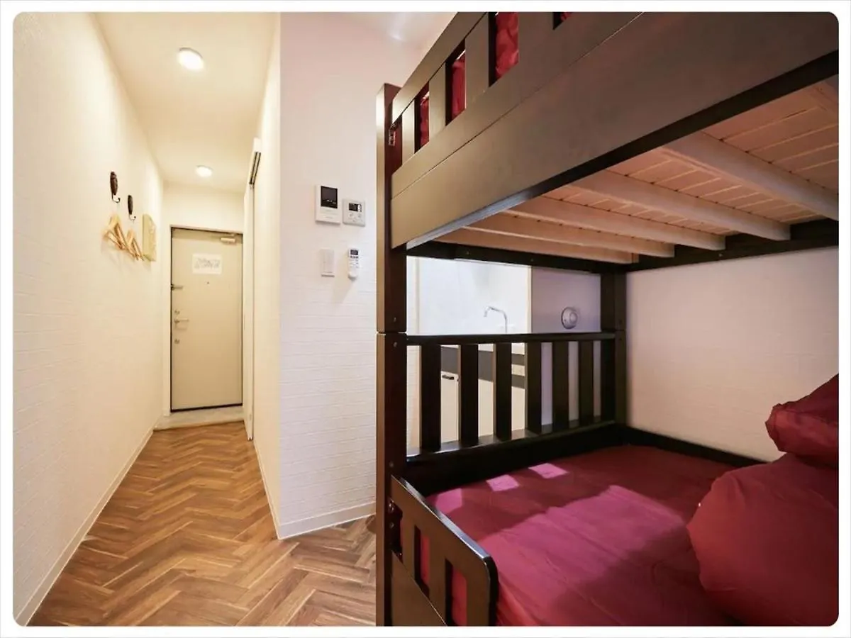 Time Sharing Stay Ikebukuro Tokyo 0*,