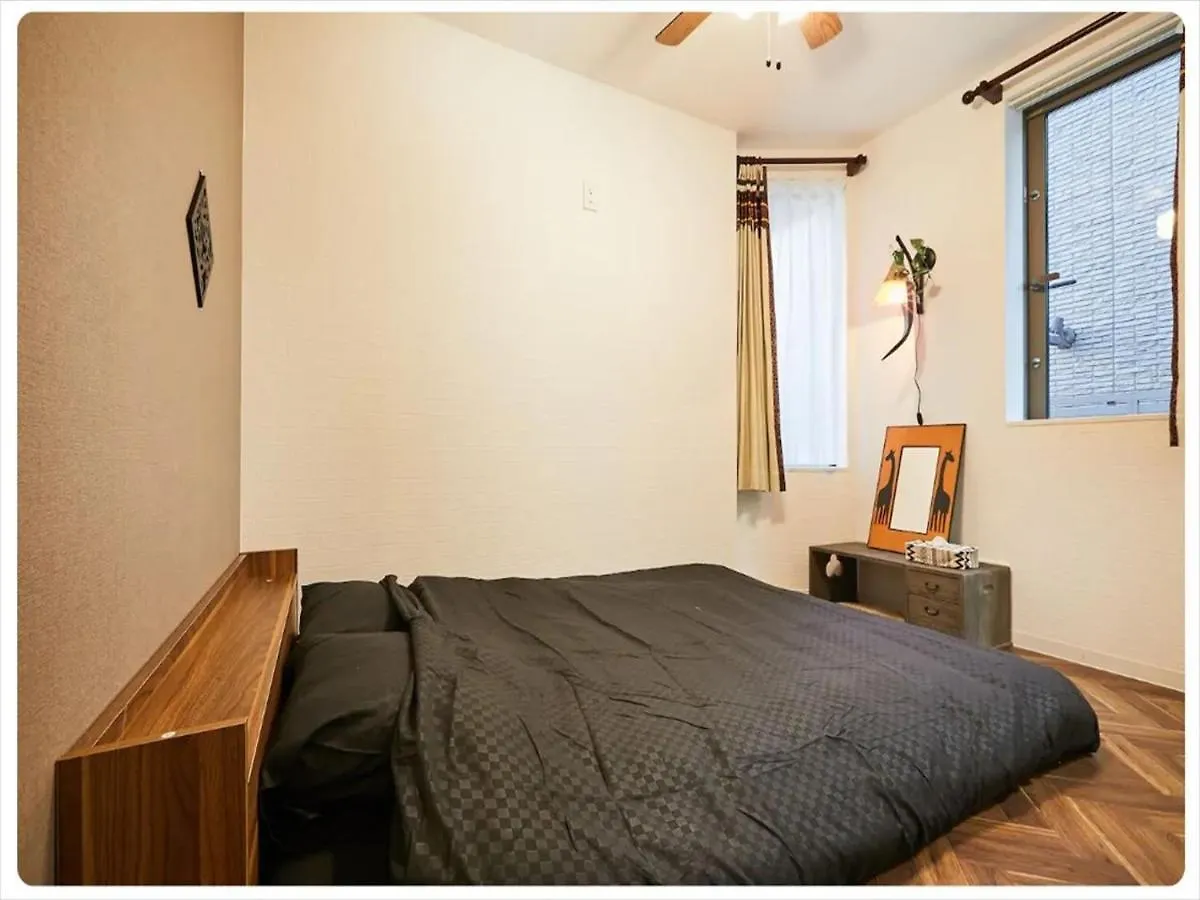 Time Sharing Stay Ikebukuro Tokyo