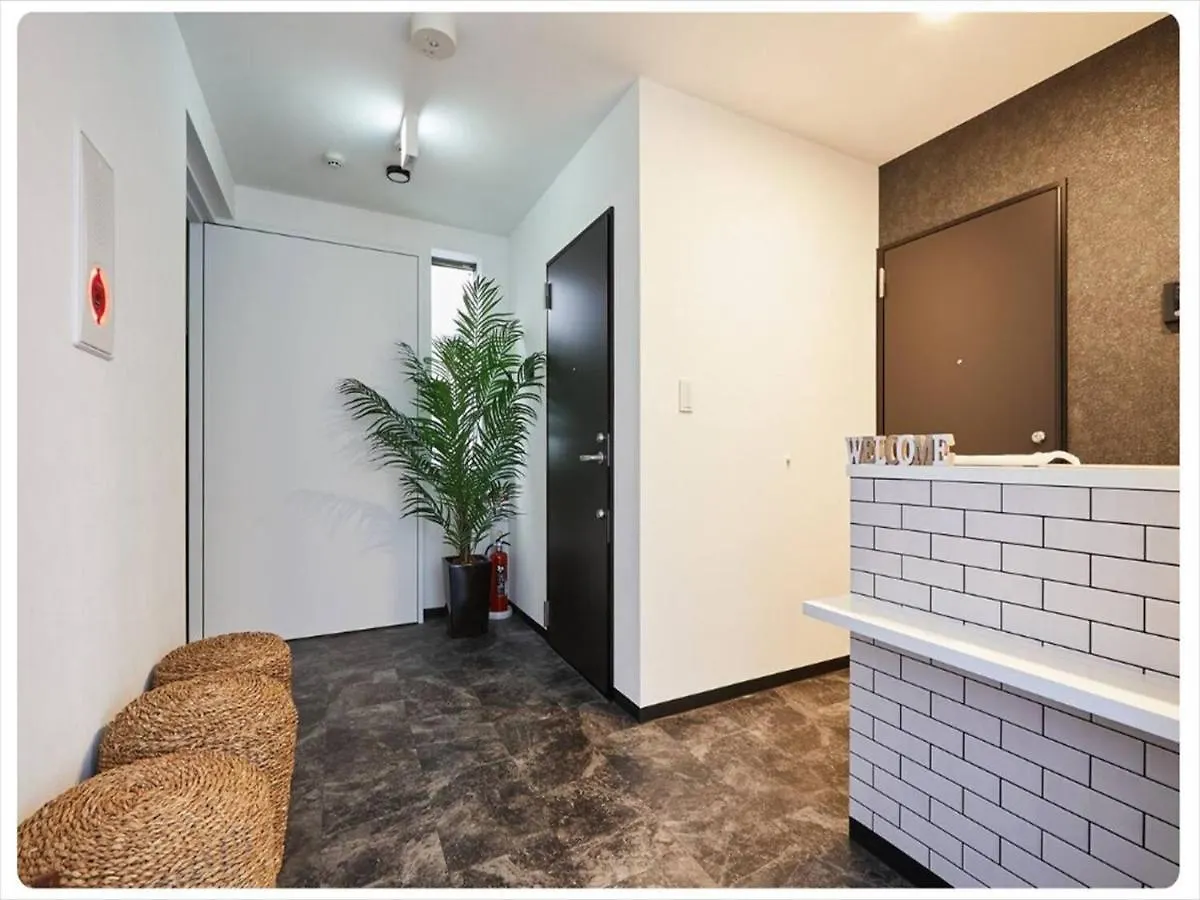 Time Sharing Stay Ikebukuro Tokyo Apartment