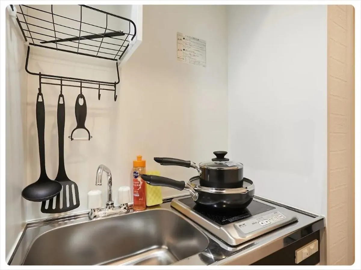 Apartment Time Sharing Stay Ikebukuro Tokyo