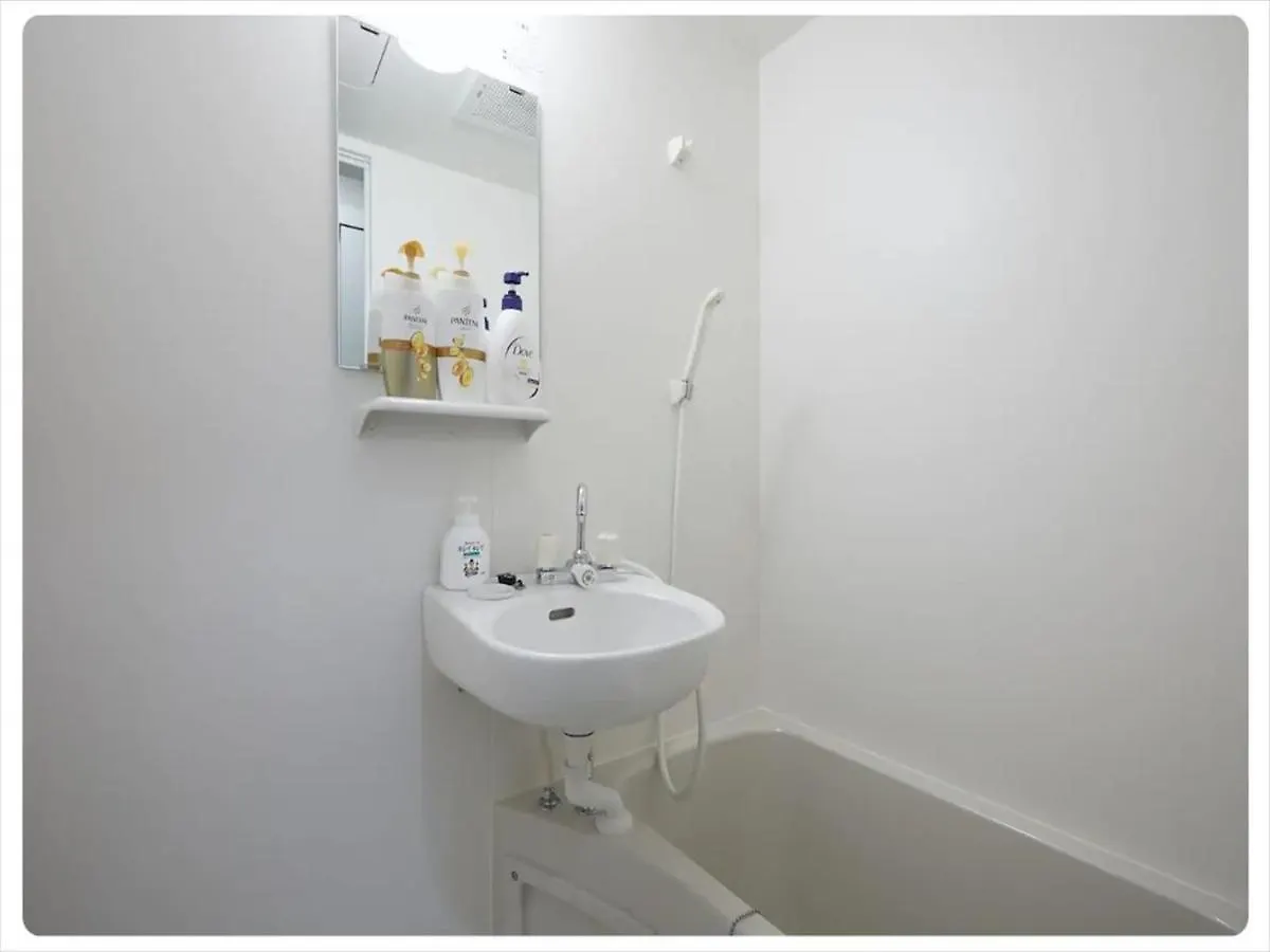 Apartment Time Sharing Stay Ikebukuro Tokyo