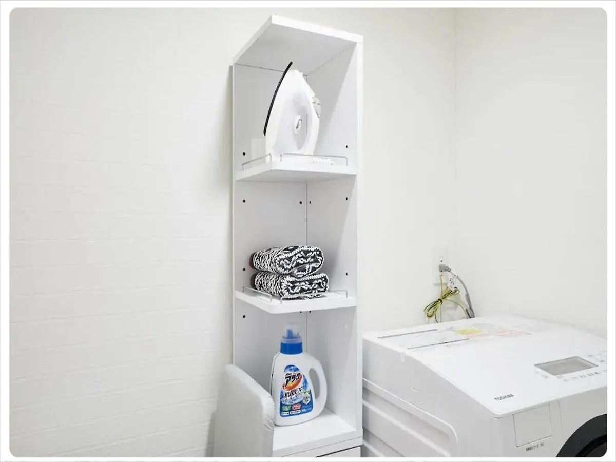 Time Sharing Stay Ikebukuro Tokyo Apartment